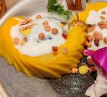 Mango Sticky Rice