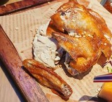 Pattaya Lemon Grilled Chicken