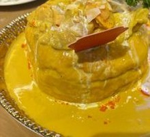 Signature Curry Chicken with Bread Crumbs