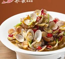 Spicy Stir-fried Little Clams