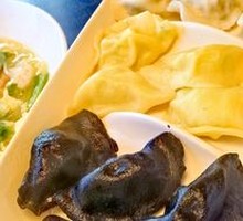 Four Famous Dumpling Platter