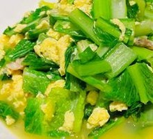 Fisherman's Bok Choy