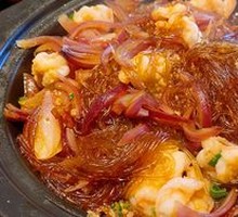 Steamed Shrimp with Garlic and Vermicelli