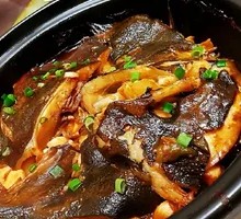 Clay Pot Fish Head