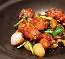 Three-Cup Chicken