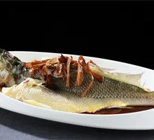 Scallion-Flavored Yellow Croaker