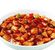 Spicy Tofu