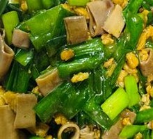 Sea Cucumber Rice Toss