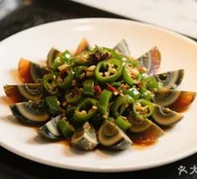 Spicy Pepper and Century Egg