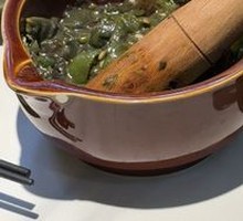 Spicy Pepper and Century Egg Mix