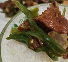 Small Pot Rice