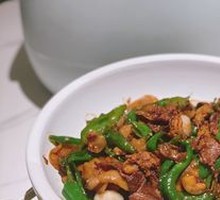 Spicy Pork Stir-Fry