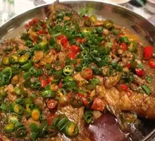 Homemade Stinky Mandarin Fish