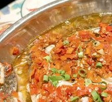 Double Pepper Fish Head