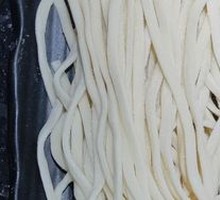 Hand-Kneaded Noodles