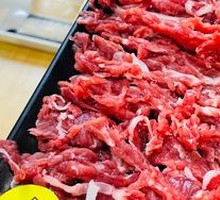 Tendon Meat