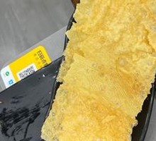 Cantonese Fried Tofu Skin