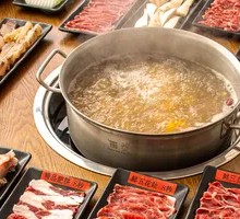 High-Calcium Beef Bone Soup Pot