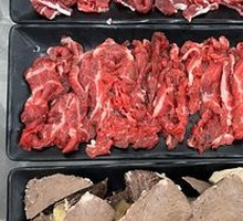 Fresh Three Flower Belly