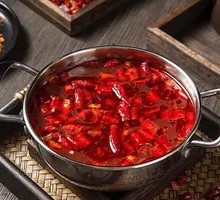 Spicy Hot Pot