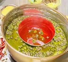 Green Betel Pepper Pot
