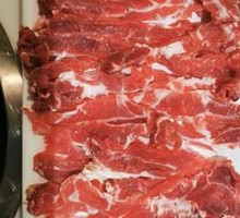 Tendon Meat
