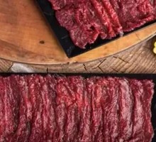 Tenderized Meat