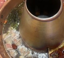 Yuan Yang Carbon Pot