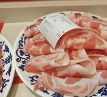 Dongzhen Lamb