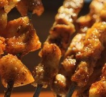 Signature Black Pork Skewers