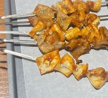 Beef Tendon Skin