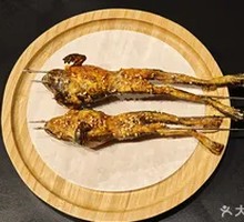 Roasted Bullfrog