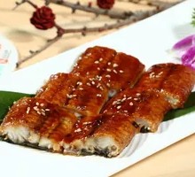 Grilled Eel