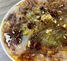 Cold Noodle Salad
