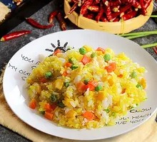 Fried Rice with Eggs