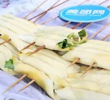 Vegetable Roll