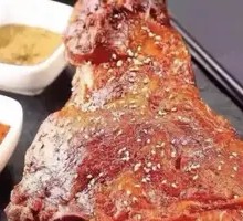 Roasted Lamb Leg