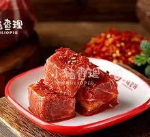 Doughy Beef