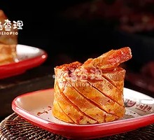 Coiled Pork Belly