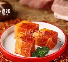 Free-range Xiang Piglet
