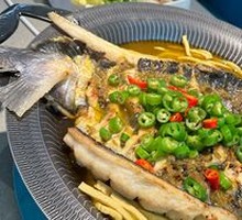 Lingbo Fish Grilled Fish