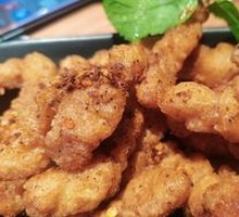 Sichuan Pepper Crispy Pork