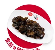 Black Wood Ear Mushroom