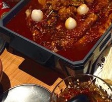 Lychee Spicy Grilled Fish