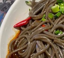 Classic Sour Spicy Taro Noodles