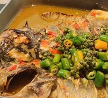 Spicy Sichuan Pepper Grilled Fish