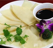Secret Sweet Soy Sauce Bun