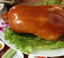Large Roast Duck