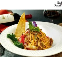 Black Pepper Beef Spaghetti