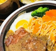 Charcoal-Grilled New Zealand Sirloin Steak